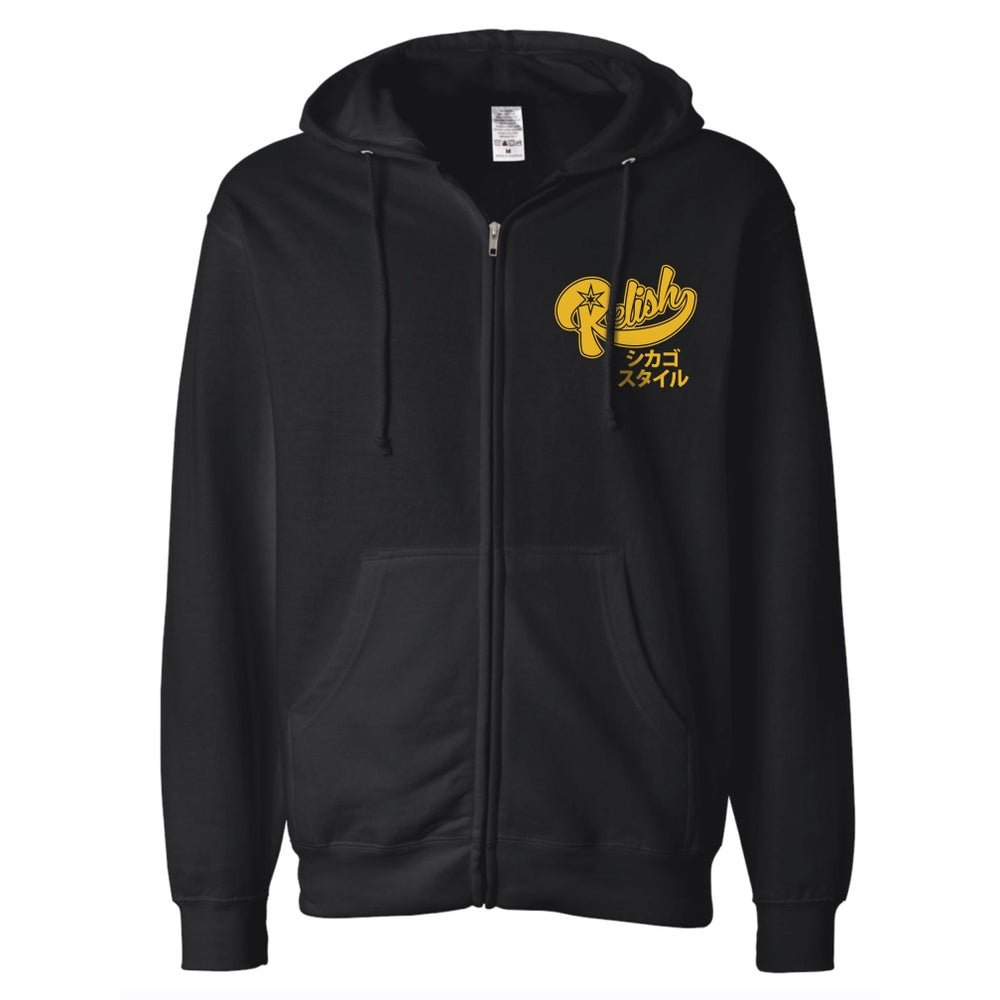 hot dog cat don't be plain. heavyweight hoodie hot dog cat don't be plain. heavyweight hoodie